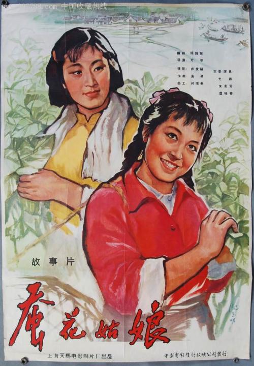 安全检验合格证模板/图片
