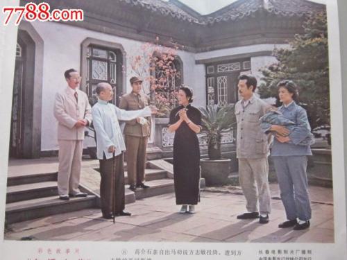 办理伯利兹身份证