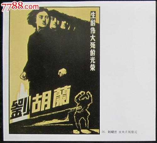 爱尔兰国立大学市场开发文凭证书